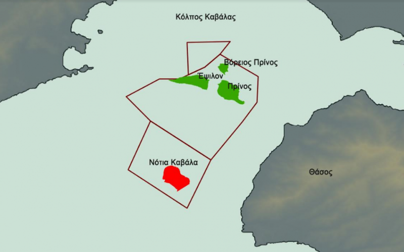 koitasmata kolpos kavalas energean