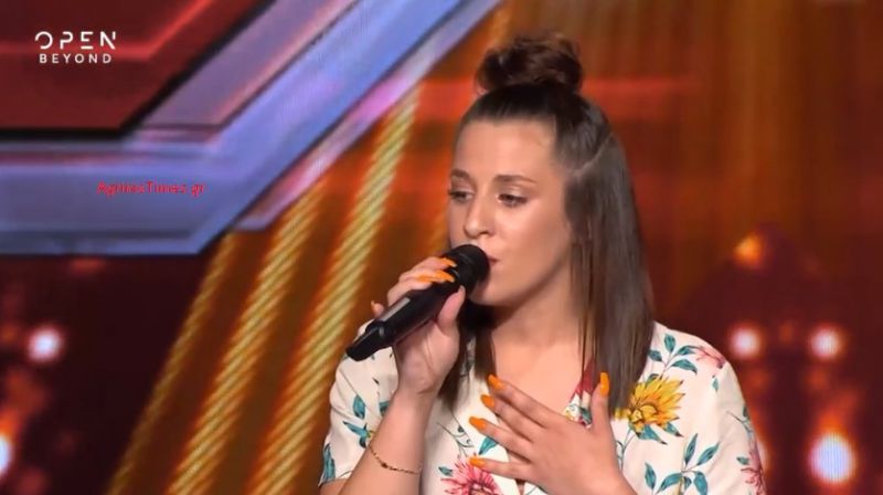 dimitropoulou stauroula ileia x factor7