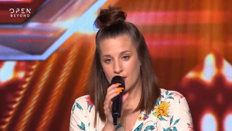 dimitropoulou stauroula ileia x factor9