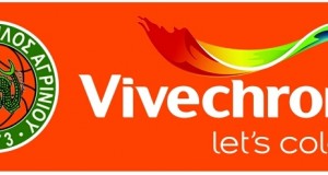 logo ao vivechrom portokali