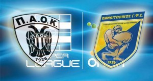 paok panetolikos1