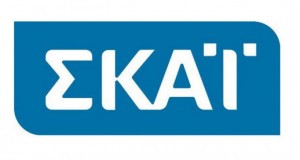 skai logo 682x384