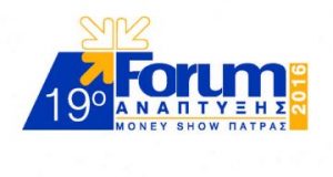 foroum money show 360x220