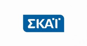 skai logo 26 05 16 682x384