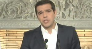 tsipras 555 355