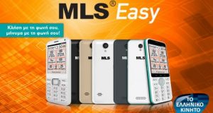 mls easy 620x330