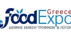 food expo greece huge