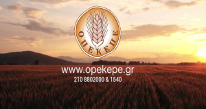 opekepe