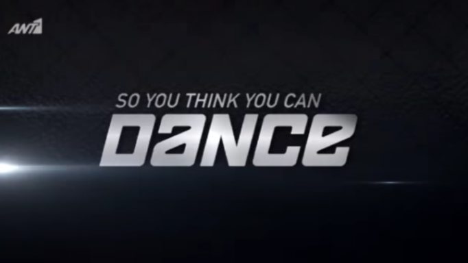 sytycdlogo