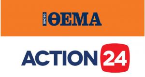 thema action24