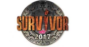 survivor hot 682x384