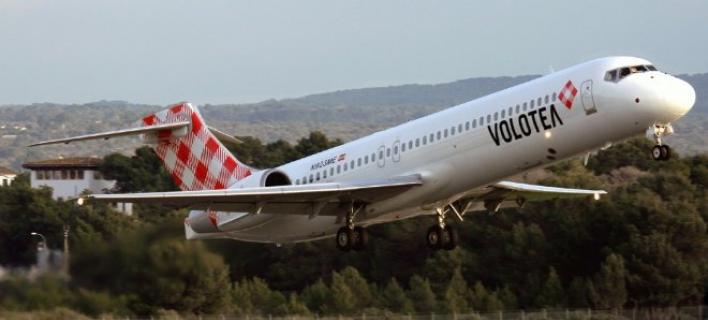 volotea660