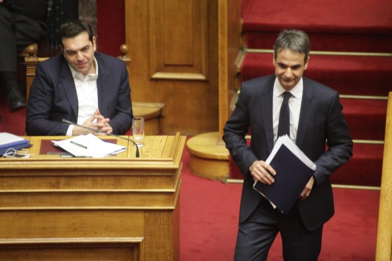 tsipras mitsotakis vouli sfagi