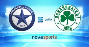 atromitos panathinaikos superleague