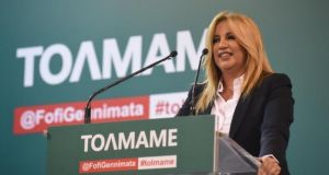 gennimata tolmame ekloges kentroaristera