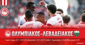 olympiakos levadeiakos superleague