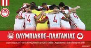 olympiakos platanias superleague