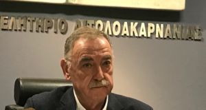 panagiotis tsixrintzis epimelitirio apologismos1