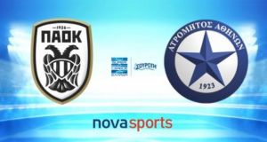 paok atromitos superleague