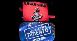 the voice ellada exeis talento allagi programmatos