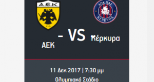 aek aok kerkura superleague