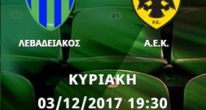 levadeiakos aek superleague