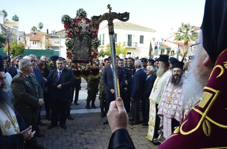 mesologgi agios spuridonas eorti