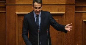 mitsotakis vouli proipologismos