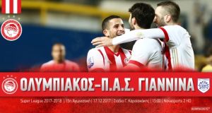 olympiakos pas giannina superleague