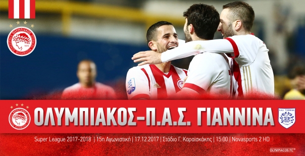 olympiakos pas giannina superleague