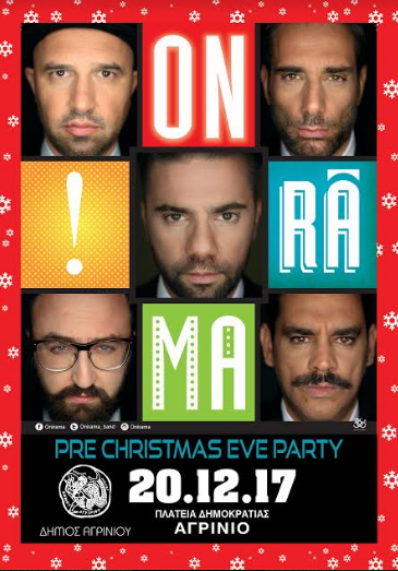 onirama pre christmas eve party