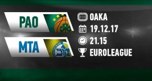 panathinaikos makampi tel aviv euroleague