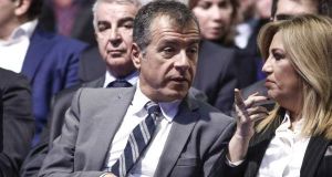 theodorakis sunedrio neas dimokratias