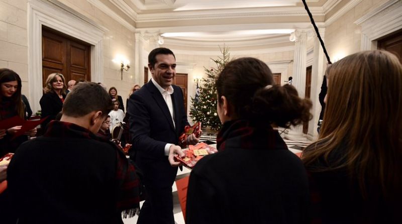 tsipras kalanta