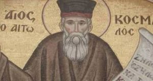 agios kosmas aitolos imerida dimos agriniou