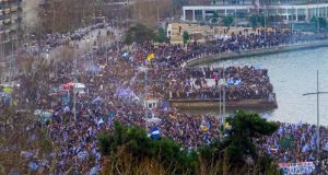 makedonia sullalutirio zontani metadosi