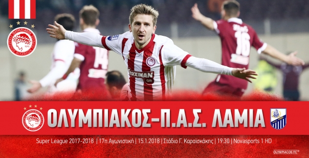 olympiakos pas lamia superleague