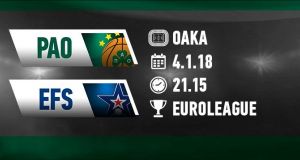 panathinaikos efes euroleague