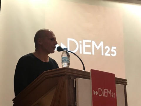 varoufakis omilia papastrateio megaro15