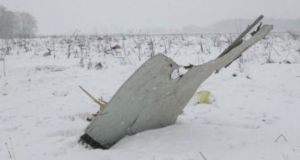 aeroporiki tragodia russia mauro kouti