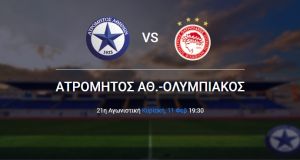 atromitos olympiakos superleague