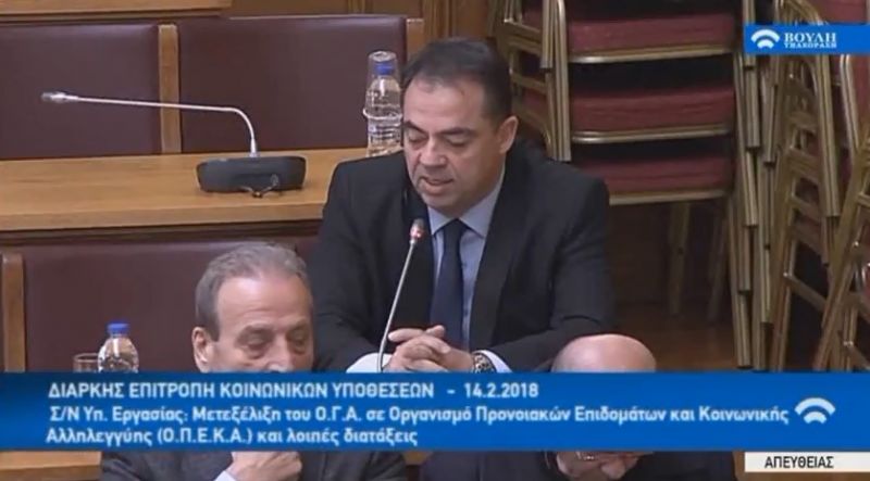 konstantopoulos metexelixi oga opeka