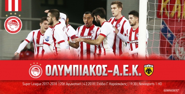 olympiakos aek superleague