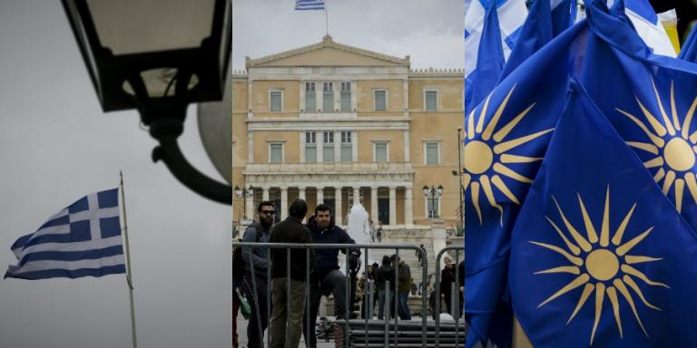 sullalitirio makedonia athina sthamoi metro