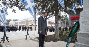 kuriakos mitsotakis ethniki epeteios 25i martiou