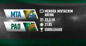 makampi tel aviv panathinaikos euroleague