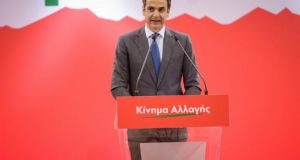 mitsotakis omilia kinal