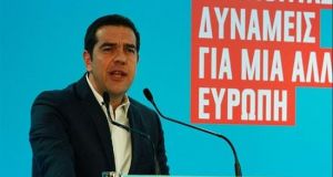 tsipras omilia forum