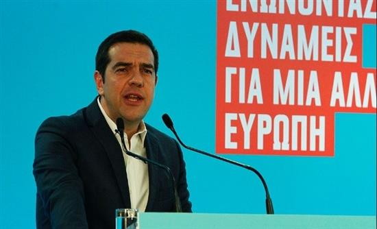 tsipras omilia forum