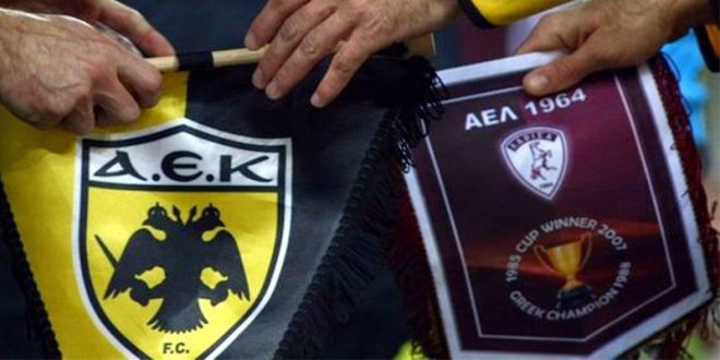 aek ael superleague